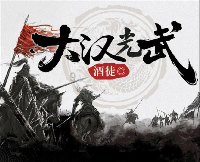 佛山政协委员雷越宁:打破转型瓶颈,做强千亿汽车产业集群