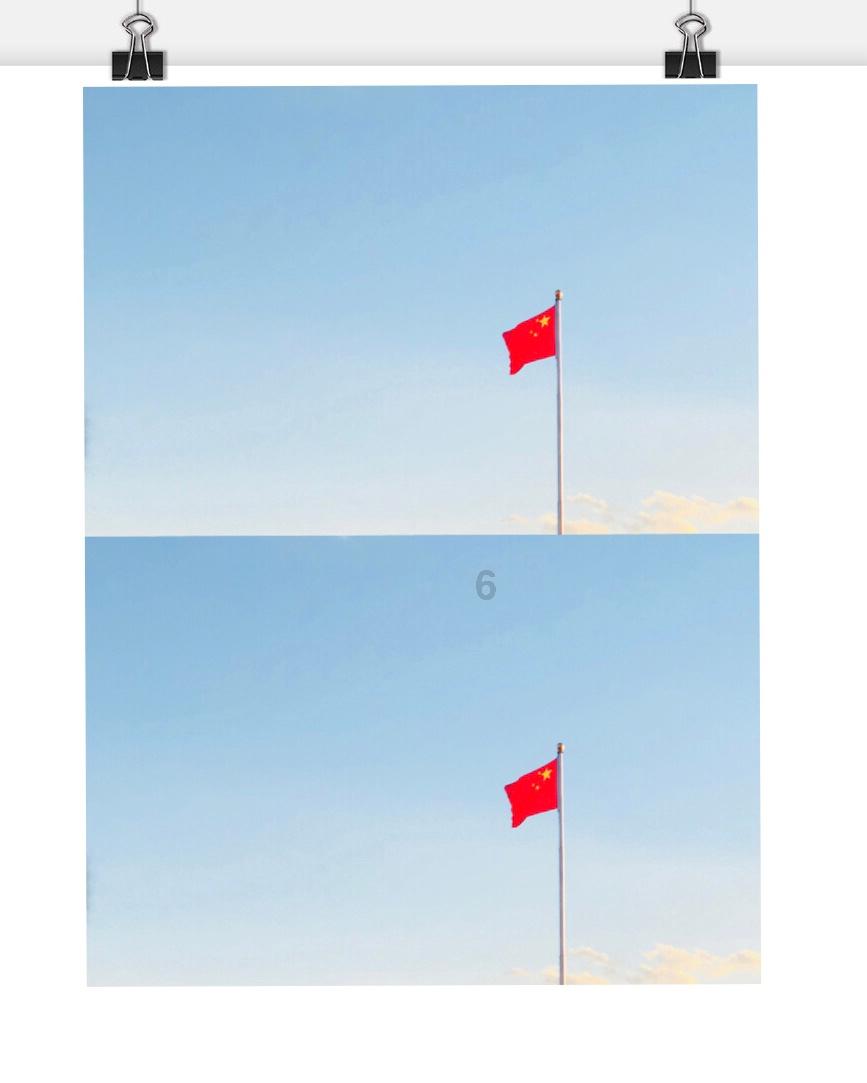 鲜奶运输车找不同
