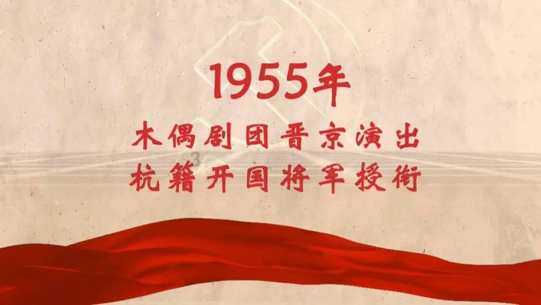 小猪佩奇找宝石